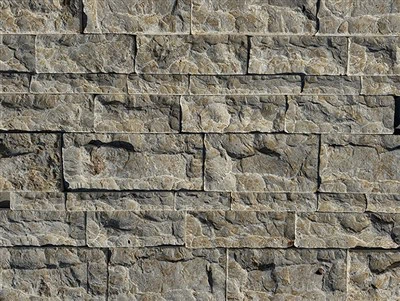 Drevne bež zidne kamene pločice